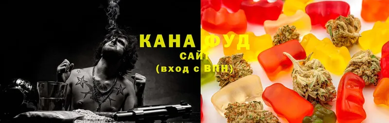 Canna-Cookies марихуана  как найти закладки  mega ссылка  Петушки 